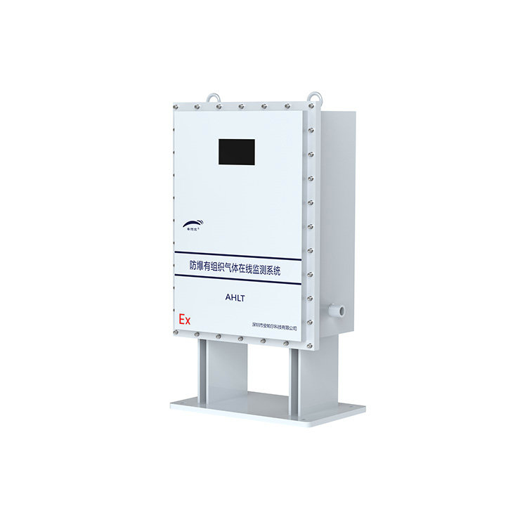 雷霆系列有組織氣體在線監(jiān)測(cè)系統(tǒng)