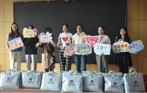 鷺湖工會12月送溫暖活動--溫情抵達，暖人心