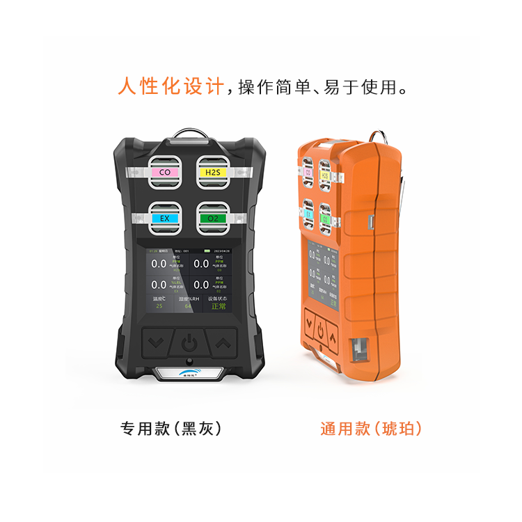 碘苯檢測儀的維護成本高嗎？需要定期保養嗎