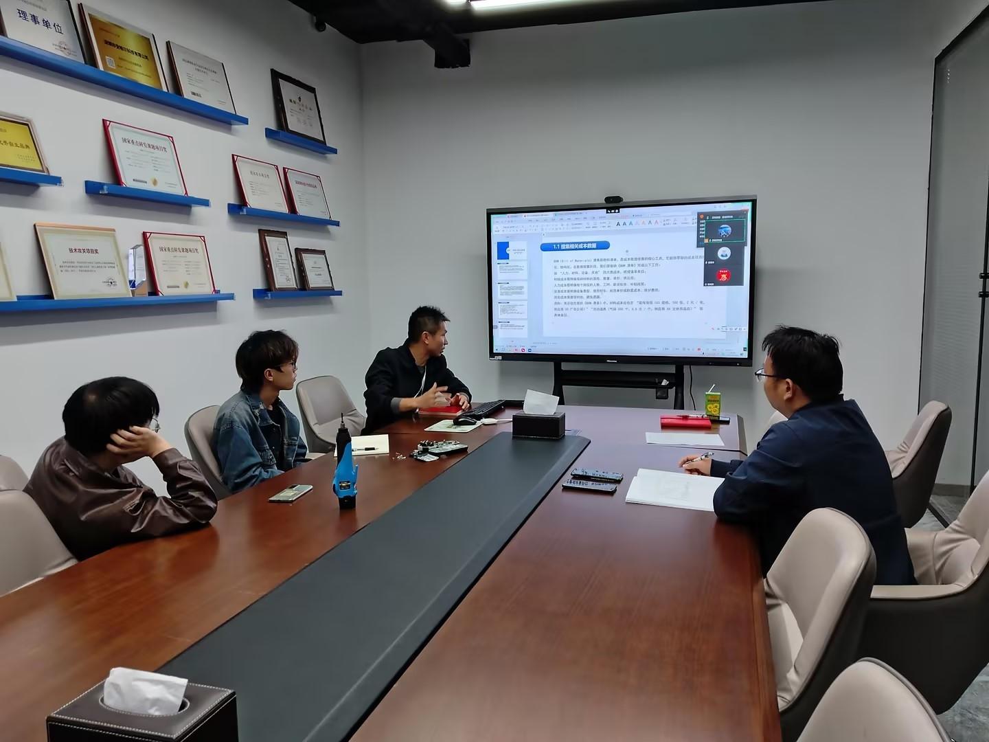 專項培訓(xùn)助力技術(shù)團隊成長