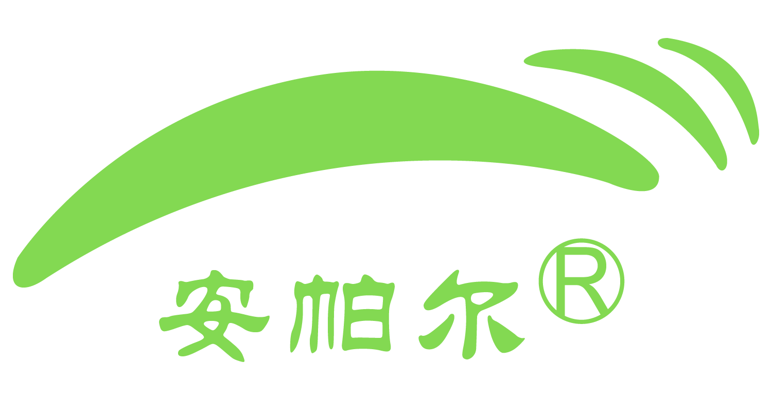 清明寄思，春和景明。安帕爾科技祝您平安順?biāo)欤? />
              </div>
              <div   id=