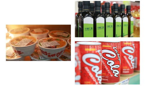 海淘保真又便宜！大連首家大型國企跨境精品館登陸，保健食品放心購